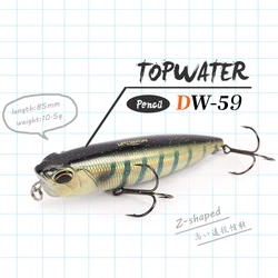 TSURINOYA 3pcs Floating Pencil Lure Set DW59 85mm 10.5g Topwater MInnow Crank Hard Bait Bass Snakehead Articial Wobblers Peche