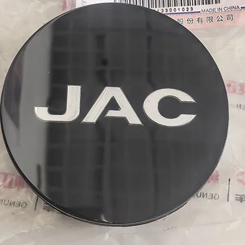 Imagen 2 del producto Tapa central de rueda para pastilla JAC Frison T8 3102010 P306A
