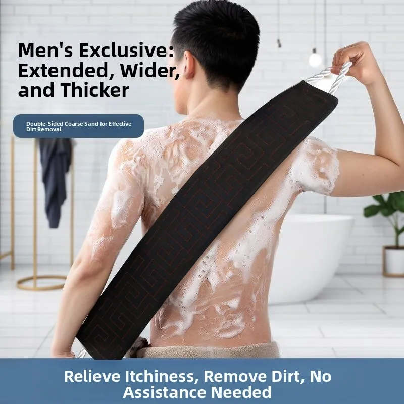 

Men's Bath Scrubbing Glove Long Strip Strong Mud Removal Home Use Bath Towel Back Scrubbing Tool Powerful Exfoliating Gloves