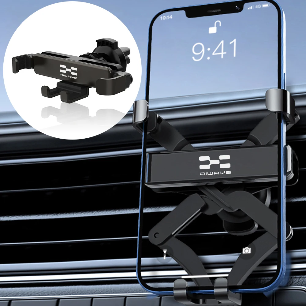 for AIWAYS U5 U6 U7 car phone holder car accessories