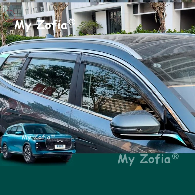 لشيري تيجو 8 برو 2025 2026 نافذة السيارة قناع المطر الشمس الحرس غطاء منحرف الطقس المطر الحرس ظلال اكسسوارات