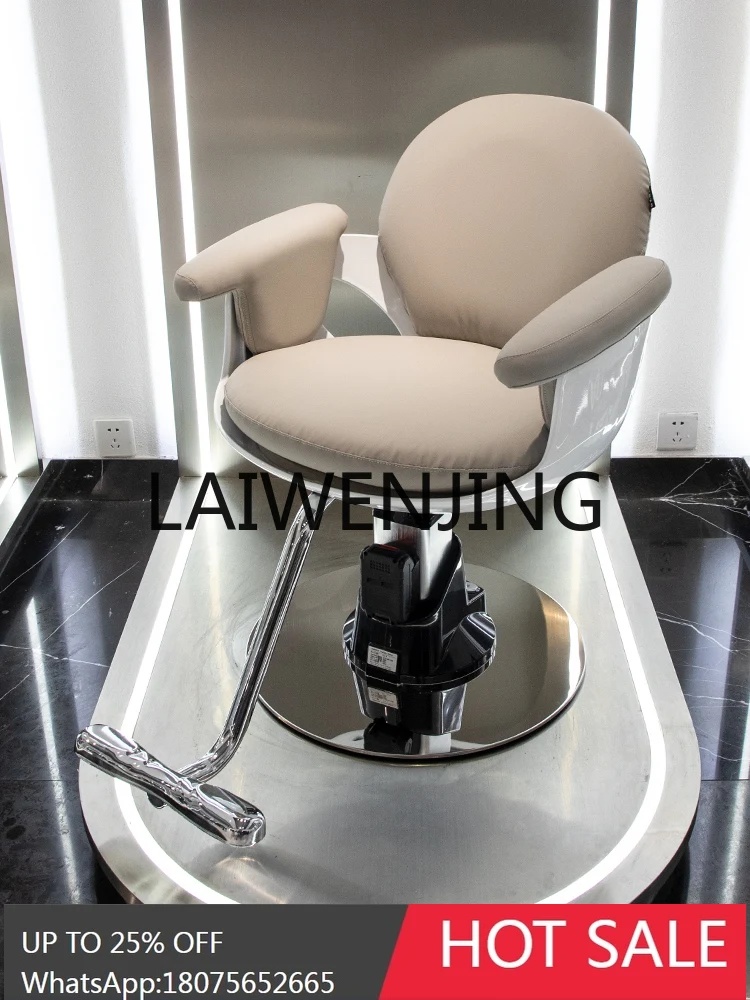 

High-End New Barber Shop Chair Electric Intelligent Lifting Hot Dyeing Special Salon Chair