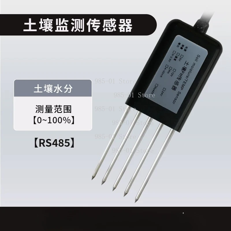 Soil Temperature, M…