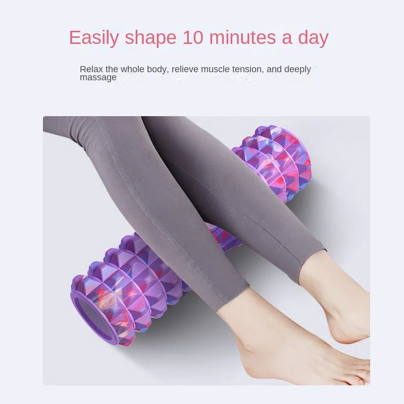 Foam axis thin leg artifact muscle relaxation massage roller yoga column fitness equipment 45*16cm