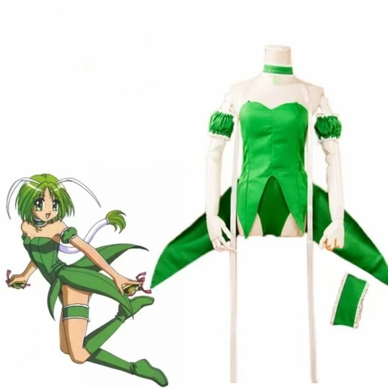 Anime Tokyo Mew Mew Retasu Midorikawa Cosplay Costume For Halloween Christmas Retasu Midorikawa Girl Mew Lettuce Maid Dress