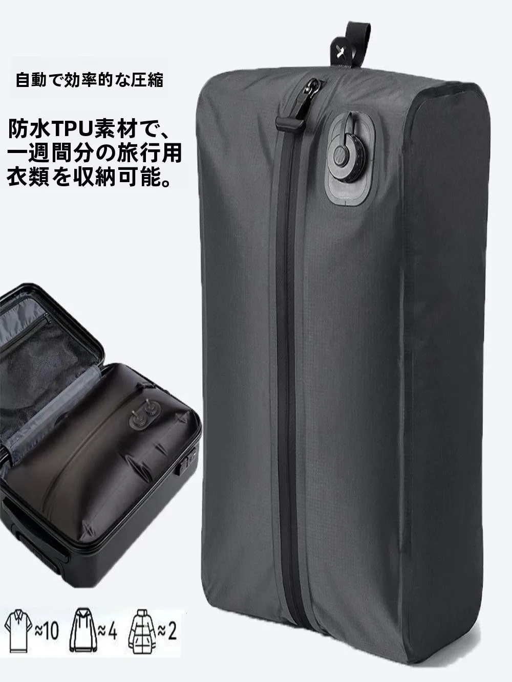 mochila-de-gran-capacidad-con-sistema-de-compresion-al-vacio-bolsa-de-viaje-multifuncional-para-negocios-con-espacio-de-almacenamiento-ampliable-y-compartimento-separado-para-ropa-humeda-y-seca