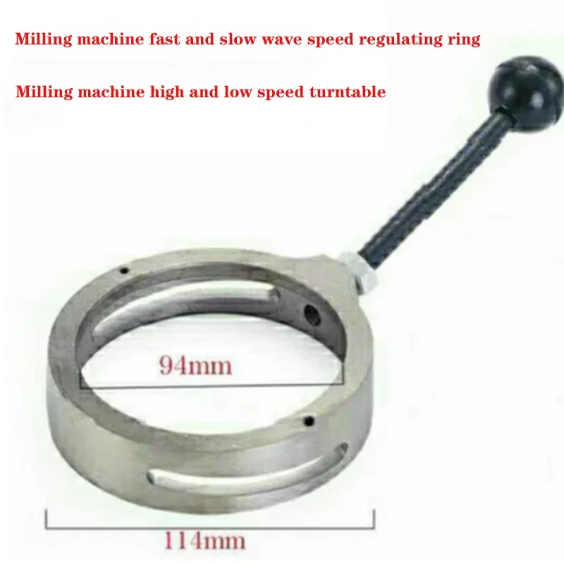 

Milling Machine Part Spindle Clutch Lever W/Ball Cam + M8 Ring Pin For BRIDGEPORT CNC Lathe