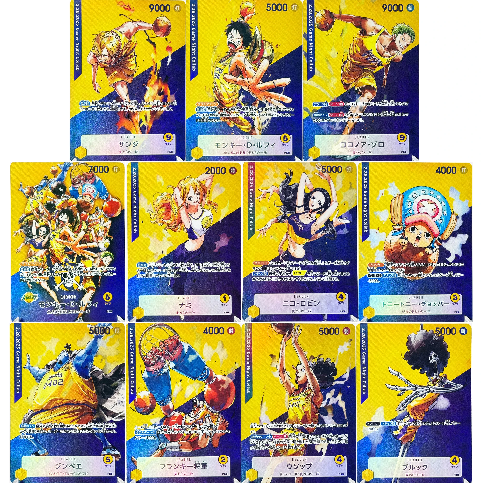ワンピース カードゲーム ONE PIECE Lakers Card Set (10 Cards) One Piece X Lakers Game Night Custom Card Basketball The Monkey.d