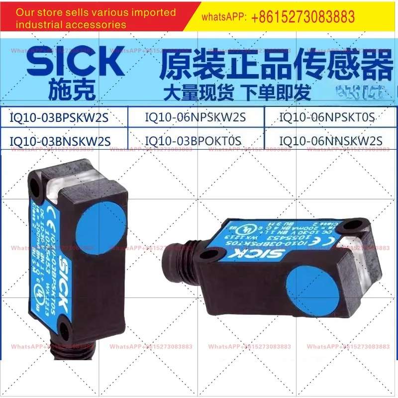 Sike IQ10-03BPOKT0S Order No.: 1055454 Inductive Proximity Sensor