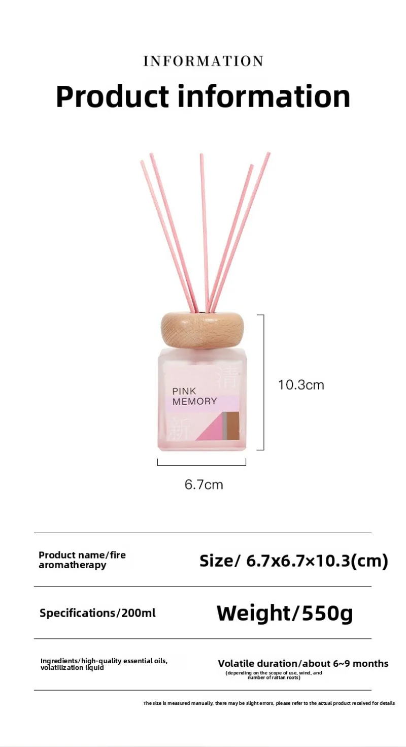 الزيوت العطرية لموزع القصب: جاردينيا، أولونج الخوخ الأبيض، بلوبيل. للاستخدام المنزلي لتنعش الهواء الداخلي وإزالة الروائح. #4