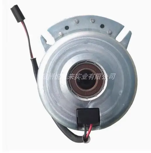 Metta MTD lawn mower PTO electronic clutch Kohler lawn mower accessories electric clutch original Bell