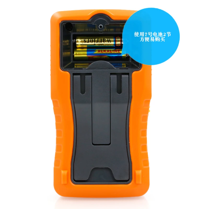 NJTY S471PRO Mini Analog Multimeter, Universal High-Precision Mechanical Anti-Burn Multimeter