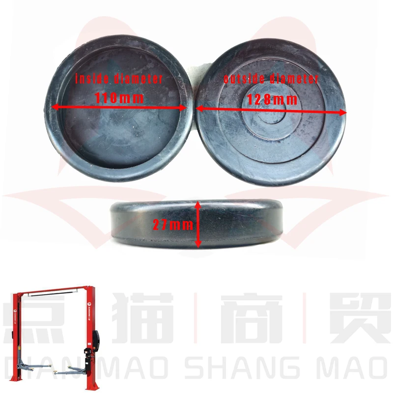 

4 шт./лот, большая круглая резиновая накладка на руку 127 мм, подъемная накладка, подходит для автоматического подъема автомобильного крана Bendpak