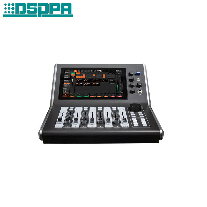 CM1620 20-Channel Professional Digital Mixing Console