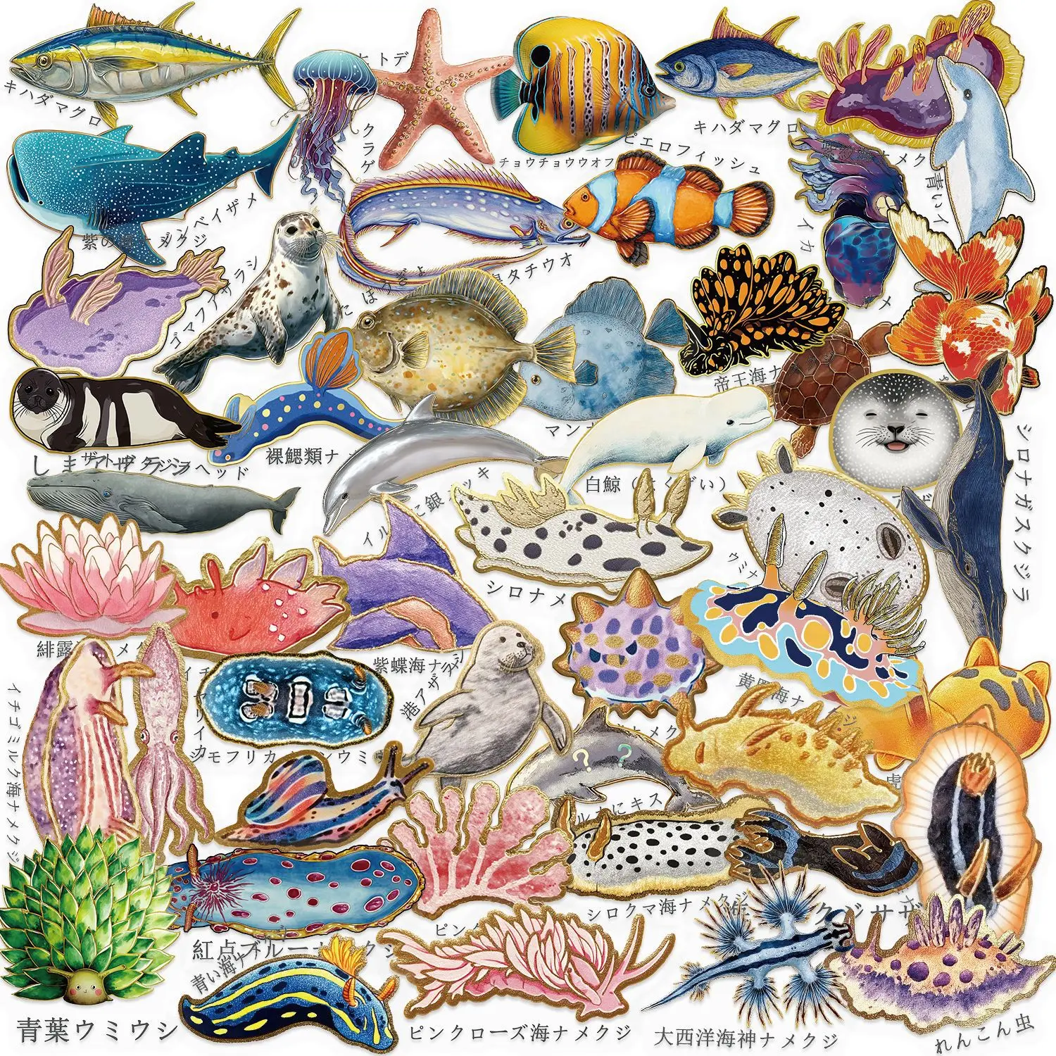 

50Pcs Japanese Sea Ocean Animal Stickers Vinyl Waterproof for Laptop Phone Case Notebook Bottle DIY Stickers