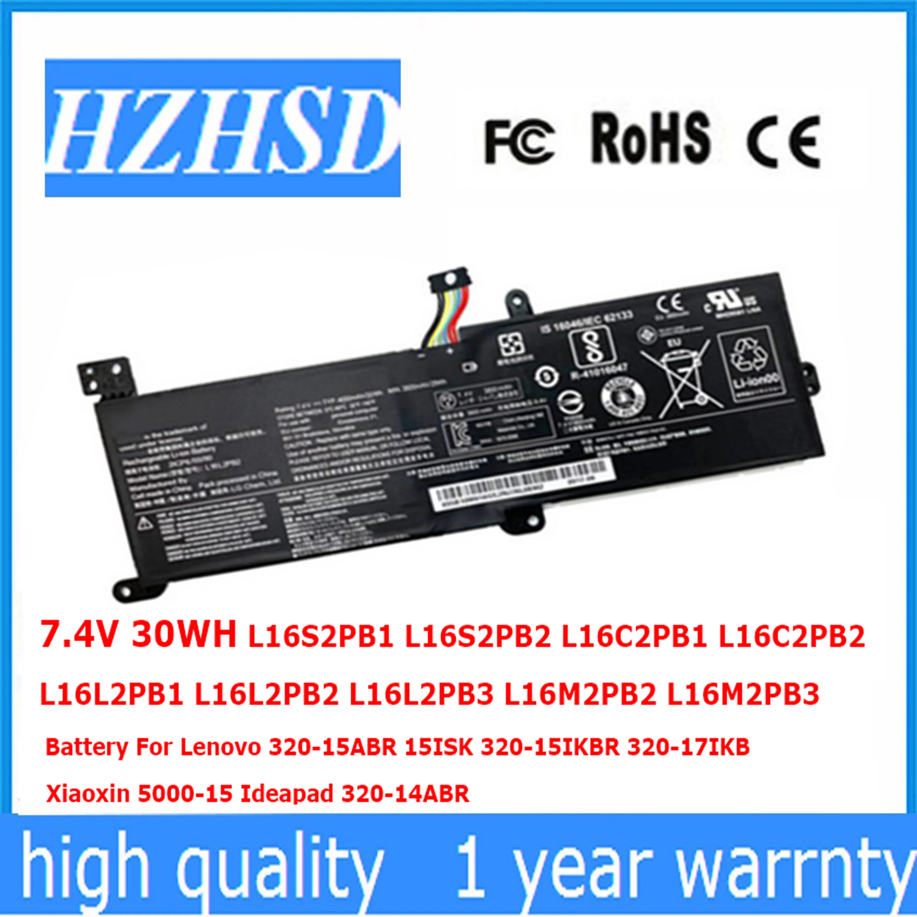 

7.4V 30WH L16M2PB1 L16S2PB1 L16S2PB2 L16C2PB1 L16C2PB2 Battery For Lenovo 320-15ABR/15ISK 320-15IKBR 320-17IKB Xiaoxin 5000-15