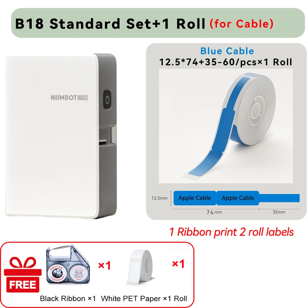 Niimbot N1/B18 thermische overdracht labelprinter Zelfklevende waterdichte snoerlabels Tag Draadloze labelmaker Kabel met lint