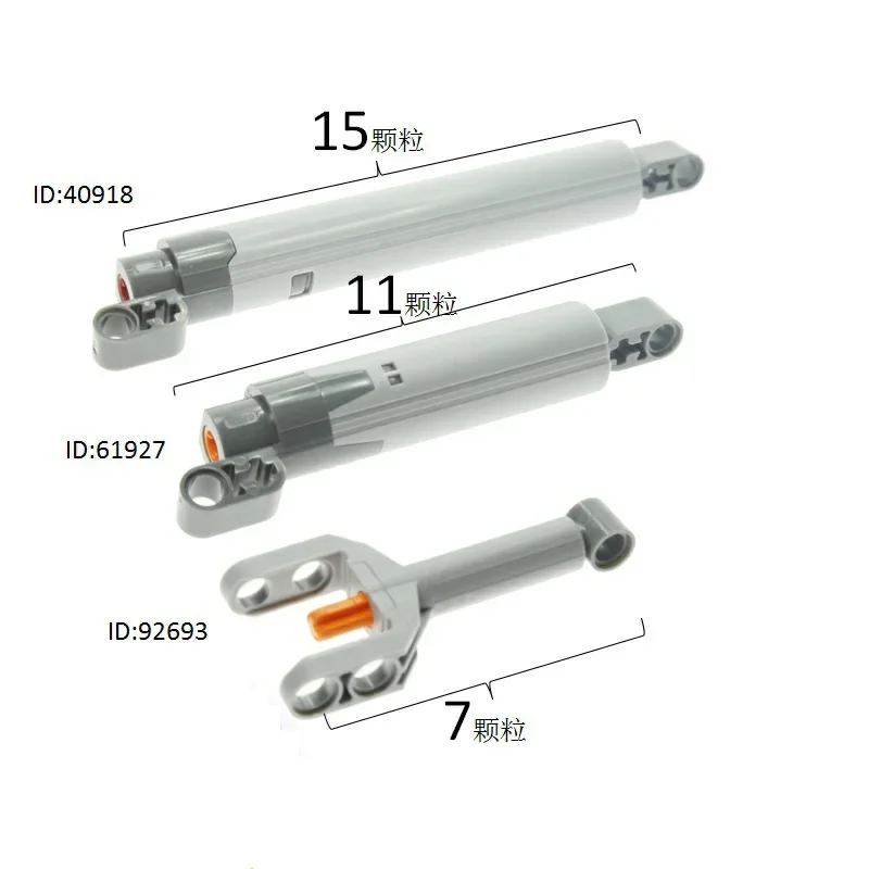 Moc High-tech Parts Shock Absorber Spring Power Expansion Unit Building Blocks Accessories Compatible with Lego Toys 61927 40918