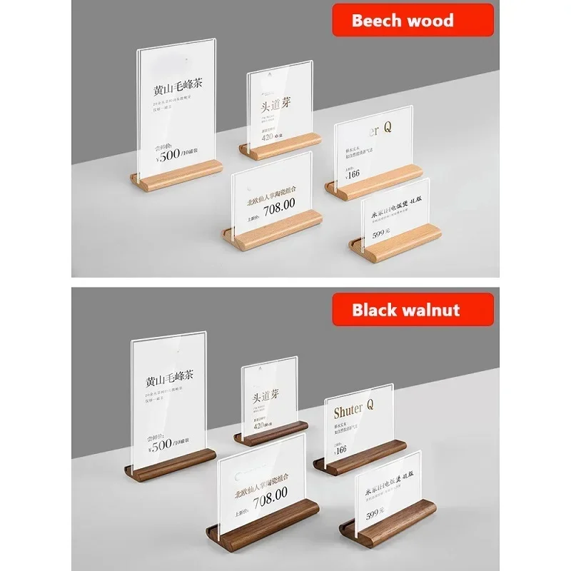 10pcs Acrylic Decca Transparent Display Solid Wood Base Vertical Table Advertising Price tags Table Beech Table Sign Card Holder