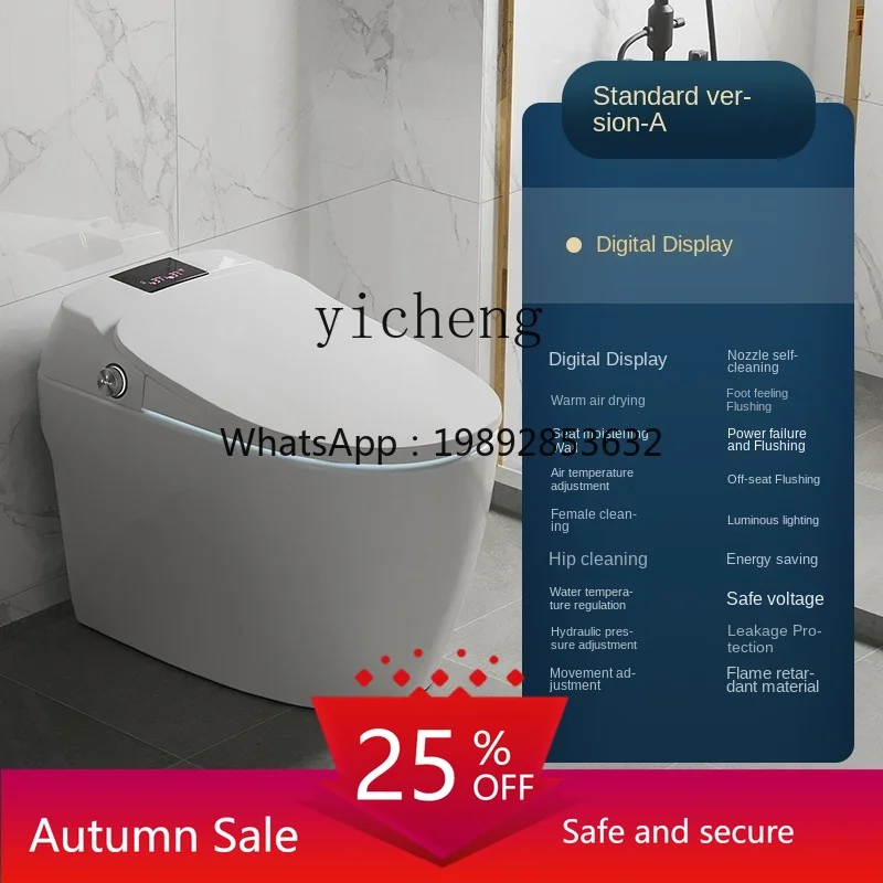 

Smart Toilet Multi-Function Toilet AI Voice Siphon Automatic Flip