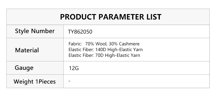 TY862050 Damen-Strickhose aus Wolle-Kaschmir-Mischung mit weitem Bein, elastischem Bund und Kordelzug, entspannter Schnitt, LP Quiet Luxury, Frühherbst – Detail 1