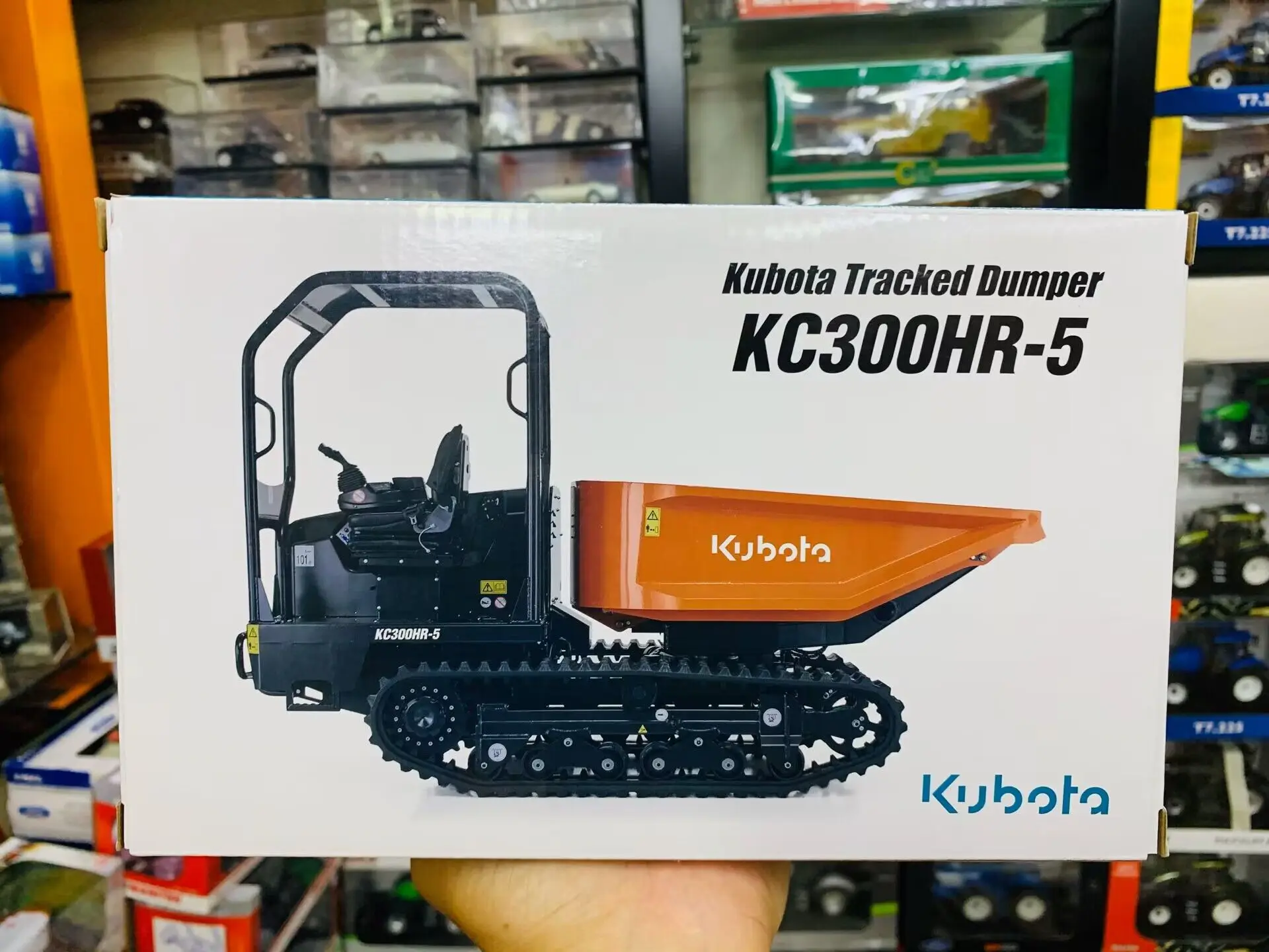 UH8155 Kubota KC300HR-5 Truck 1/24 Scale Die-Cast Model New in Box