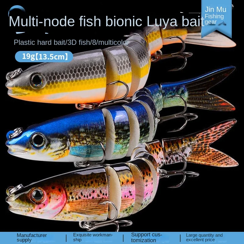 Multi-jointed Fishing Lures with Realistic Appearance and Sinking Function, Perfect for Luring a Variety of Fish