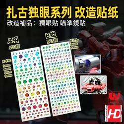 Eye Patch Model Modification Monocular System Sight Mirror Renovation Sticker Gunpla MS-06 Colorful Eye Patch DIY