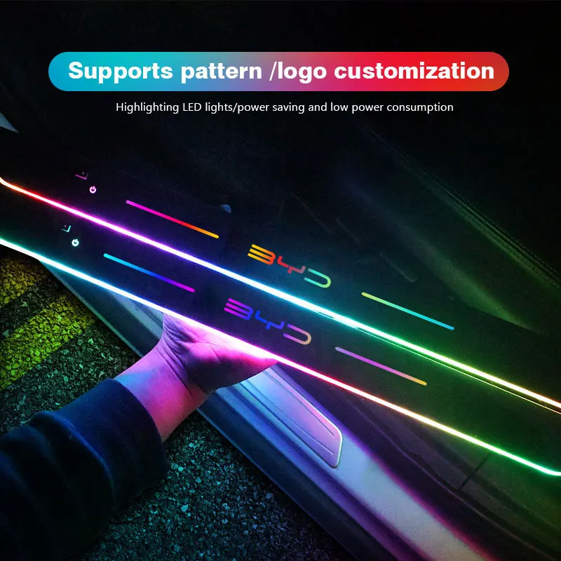 Car Door Sill Light Threshold Lamp LED Welcome Plate Pedal Light Car Doors For BYD Song Qin Han EV Tang DM 2018 PLUS Song Pro