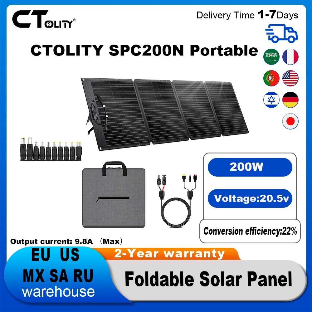 CTOLITY SPC200N 200W 20.5v Portable Foldable Solar Panel Home Energy Storage USB Type C Charging For RV Camping Tourism Fishing