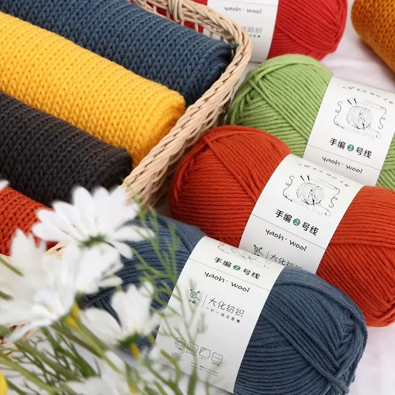 100g Knitted Yarn Hand Knitted No.2 Thread Crochet Cotton Yarn DIY Hand Knitted Baby Wool Crochet Scarf Jacket Sweater Thread