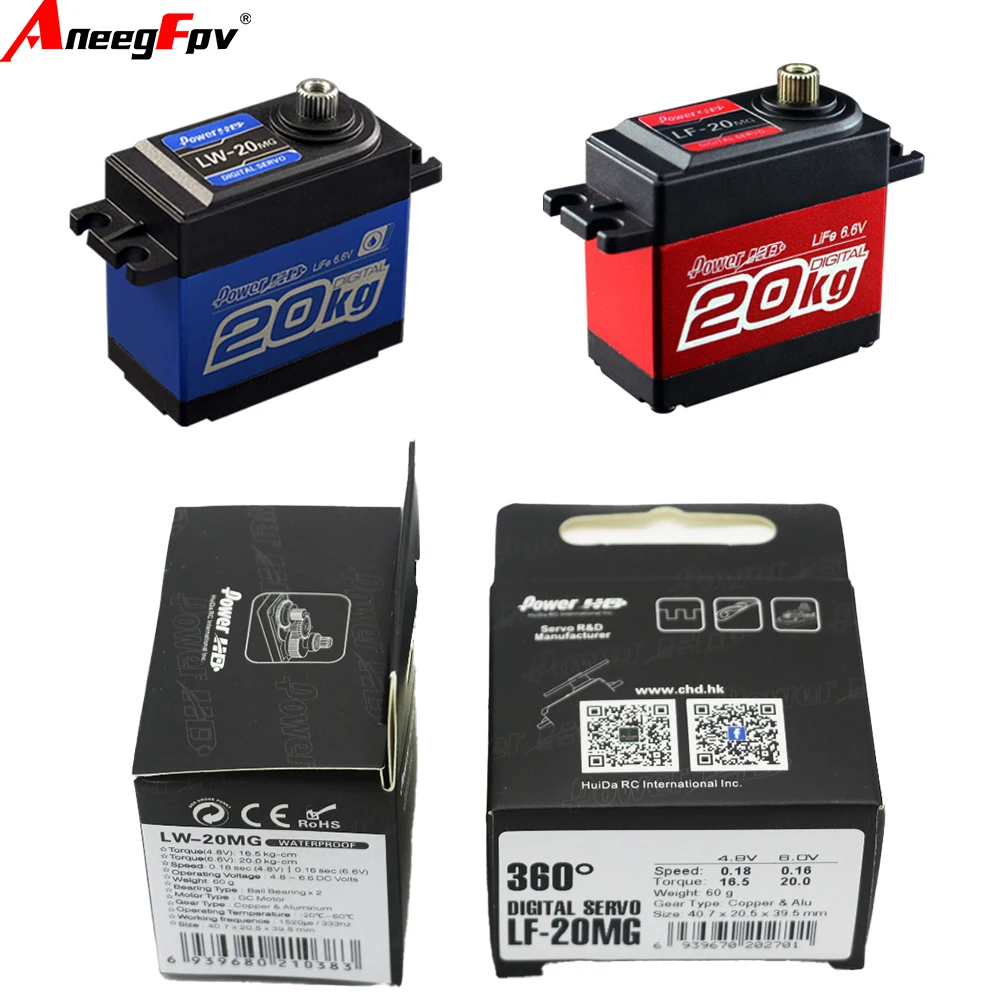 Power HD LW-20MG LF-20MG impermeable 20kg Digital Metal Gear Servo RC helicóptero barco