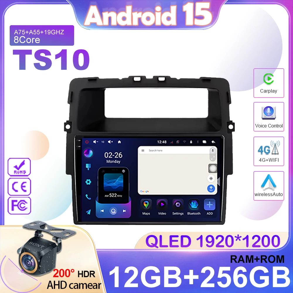 Android15 Car Radio… - image