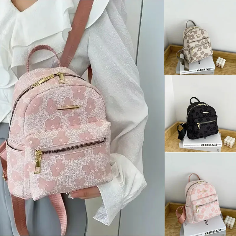 Mini Mochila Floral de PU, Pequeña Capacidad, Multifuncional, de Cuero PU, Doble Asa, para la Escuela, Viajes, Señoritas, Estilo Dulce y Suave