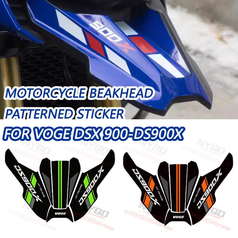 Adhesivo decorativo elástico con diseño de pico de pájaro para motocicleta, película elástica impermeable, accesorios con estampado nuevo para VOGE DSX 900 DS900X DSX 900