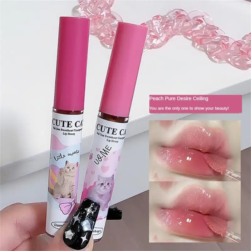 Cute Animal Jelly Lip Glaze Fruit Mirror Water Light Lipstick Heart-shaped Long Lasting Moisturising Fade Lips Wrinkle Lip Gloss