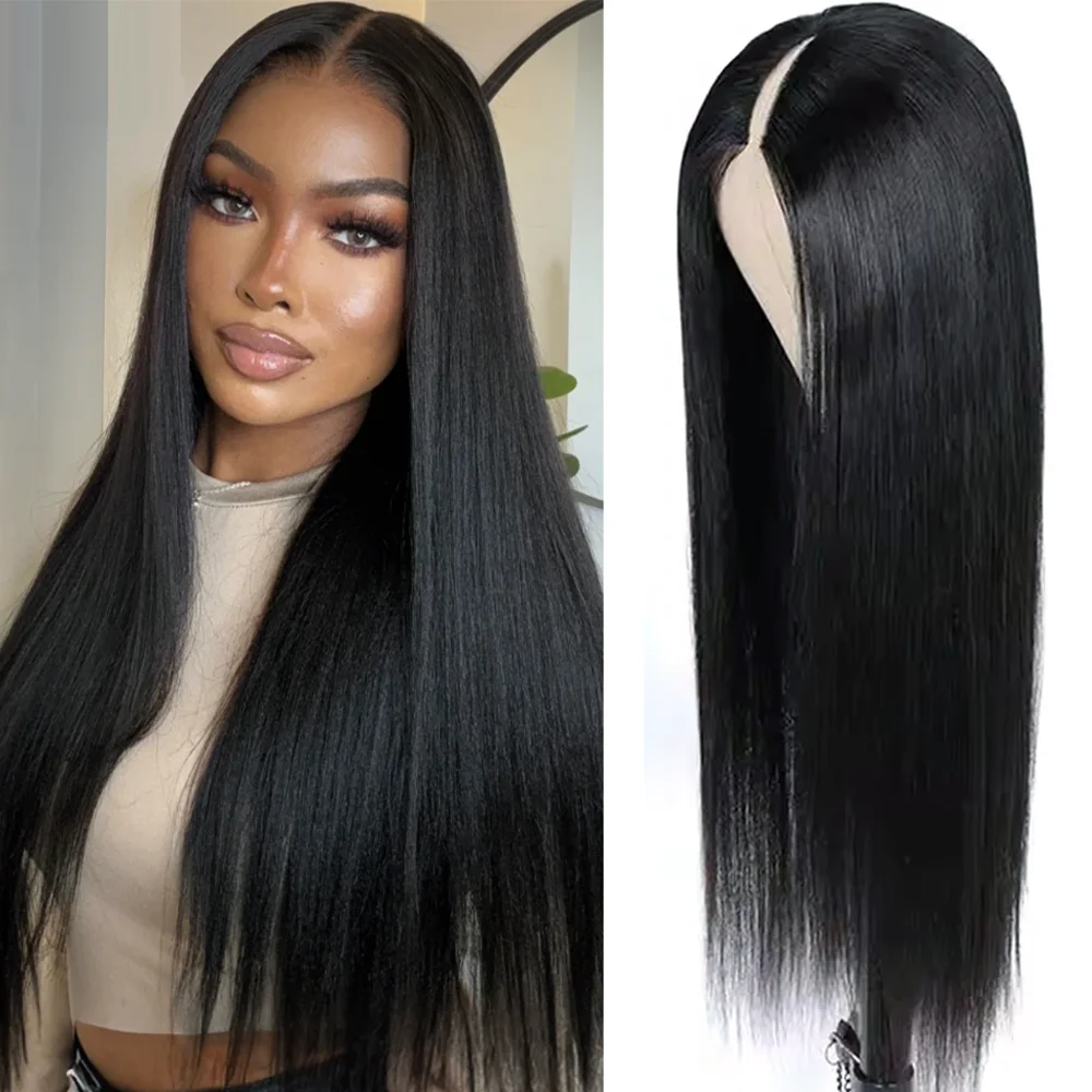 

Парик V-образной формы из натуральных бразильских волос, 200 плотности, длинный, прямой, 24-32 дюйма, для женщин, удобный для начинающих, парик из натуральных волос