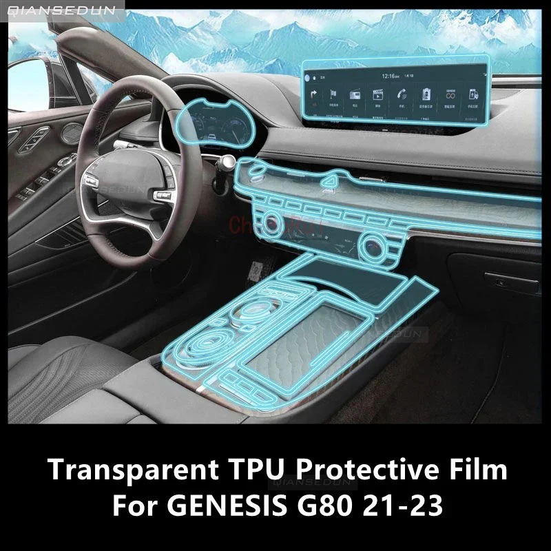 For GENESIS G80 21-23 Car Interior Center Console Transparent TPU Protective Film Anti-scratch Repair Film Accessories Refit