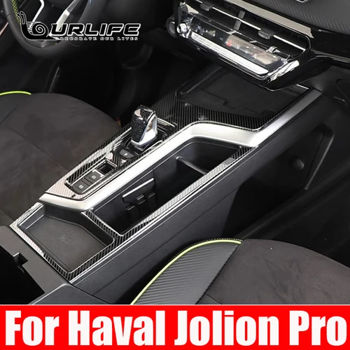 Para Haval Jolion Pro 2024 2025 accesorios coche Color carbono decoración Interior cubierta pegatinas ABS Accesorios