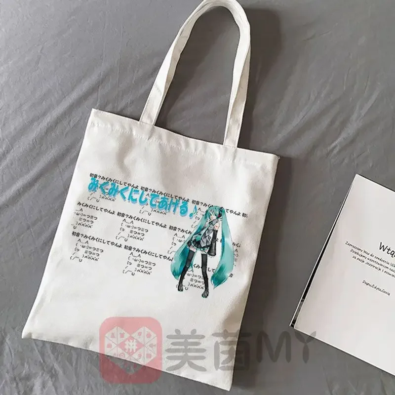 Hatsune Miku Canvas Tote Bag Cute Anime Print Handbags With zippers Reusable Shopping Bag Vocaloid Kawaii Eco Shopper Bag Gifts