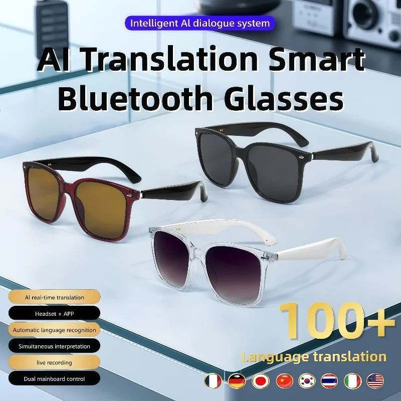 

Умные Bluetooth-очки GY500 с ИИ, защитой от УФ-излучения, поляризацией, портативные, антибликовые, с функцией перевода, для прослушивания музыки