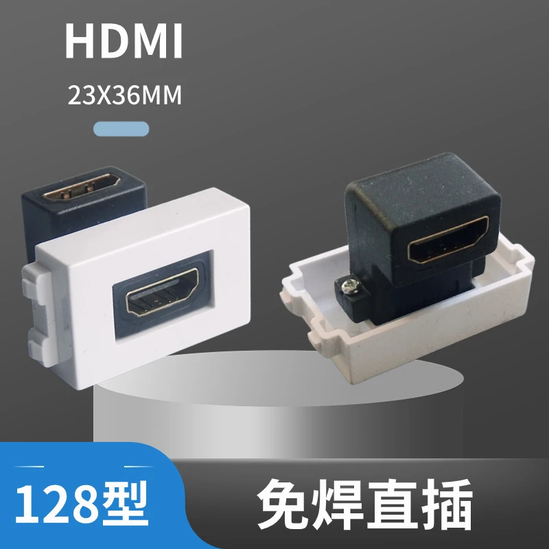 

Wall mounted HDMI direct insertion 90 degree elbow female to female panel module for computer display monitoring equipment