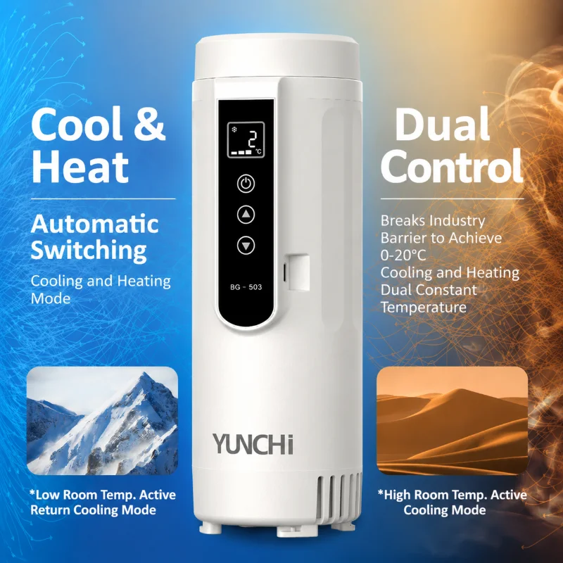 Portable Insulin Refrigerated Bottle 0-20 Temp Control Built-in Lithium Battery 6-9H Working Time Insulin Cooler Travel Cooling