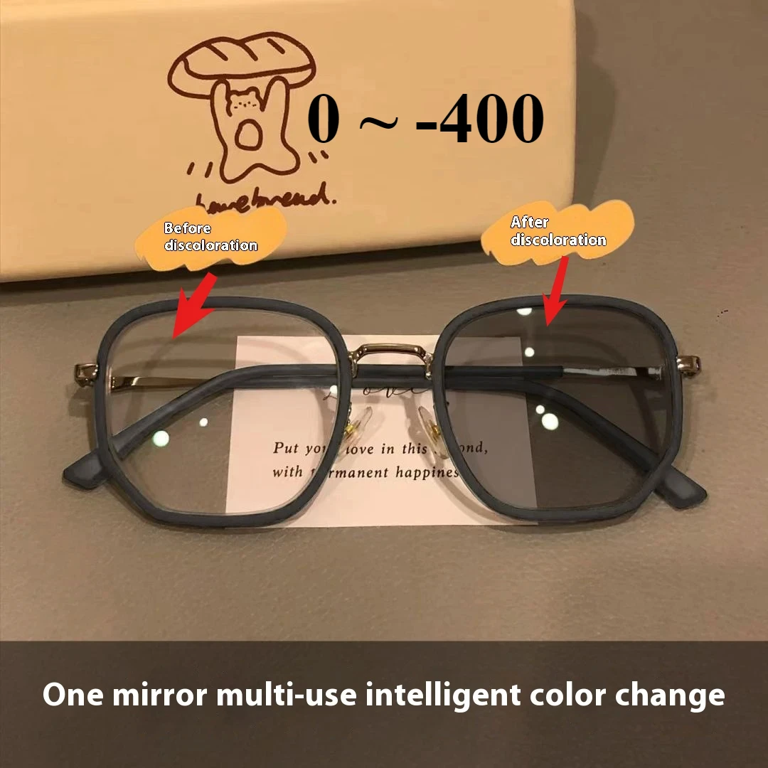 Photochrome Myopiebrille 0~ -400 Automatischer UV-Schutz Ein Paar Brillen mit mehreren Verwendungsmöglichkeiten Intelligente Tag- und Nachtstile