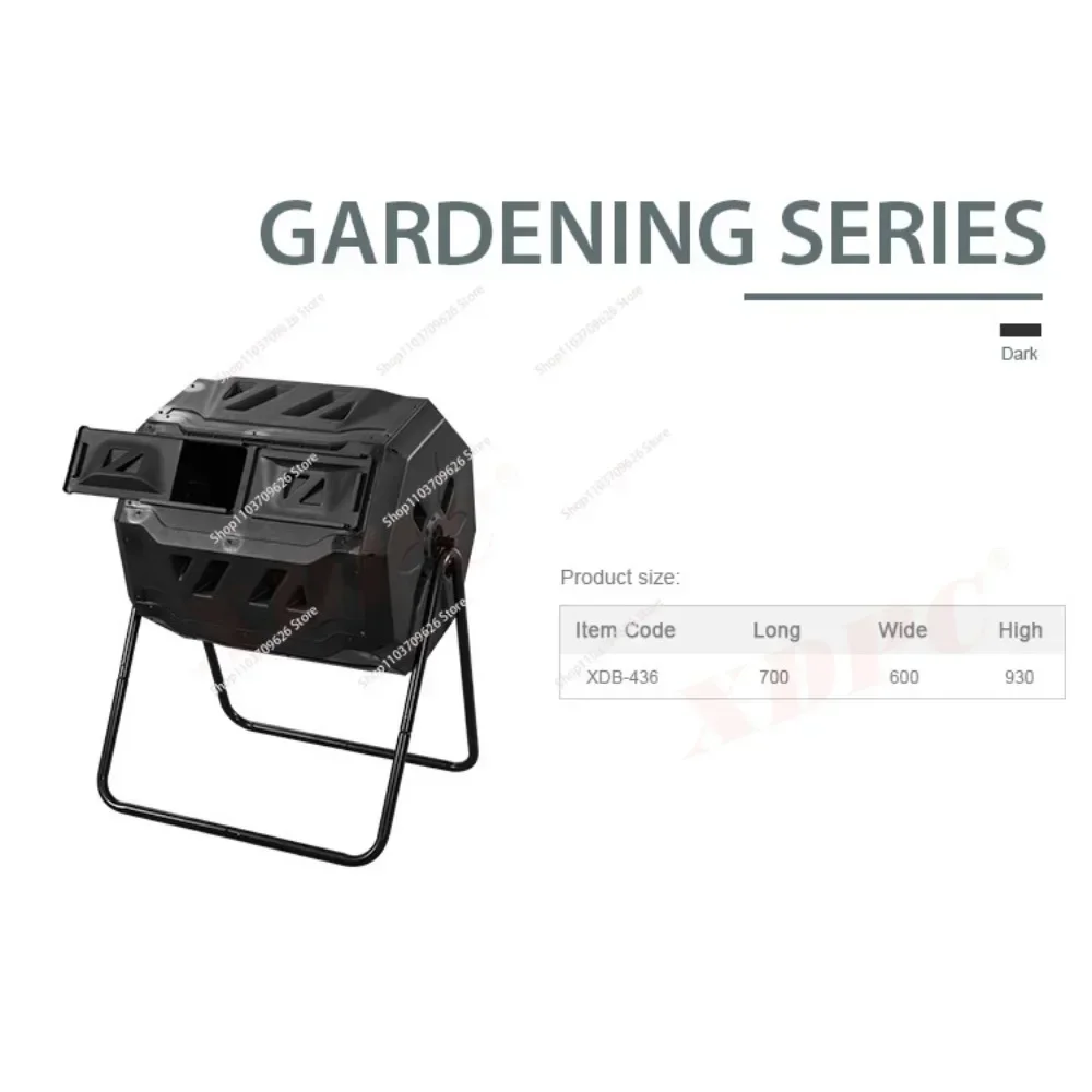 Garden tipping bucket outdoor compost box, organic fertilizer waste leaf litter fermentation box