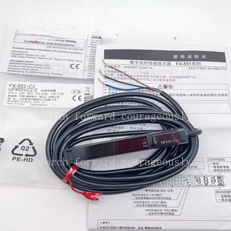 New original genuine for Panasonic FX-551-C2 digital optical amplifier is in stock now