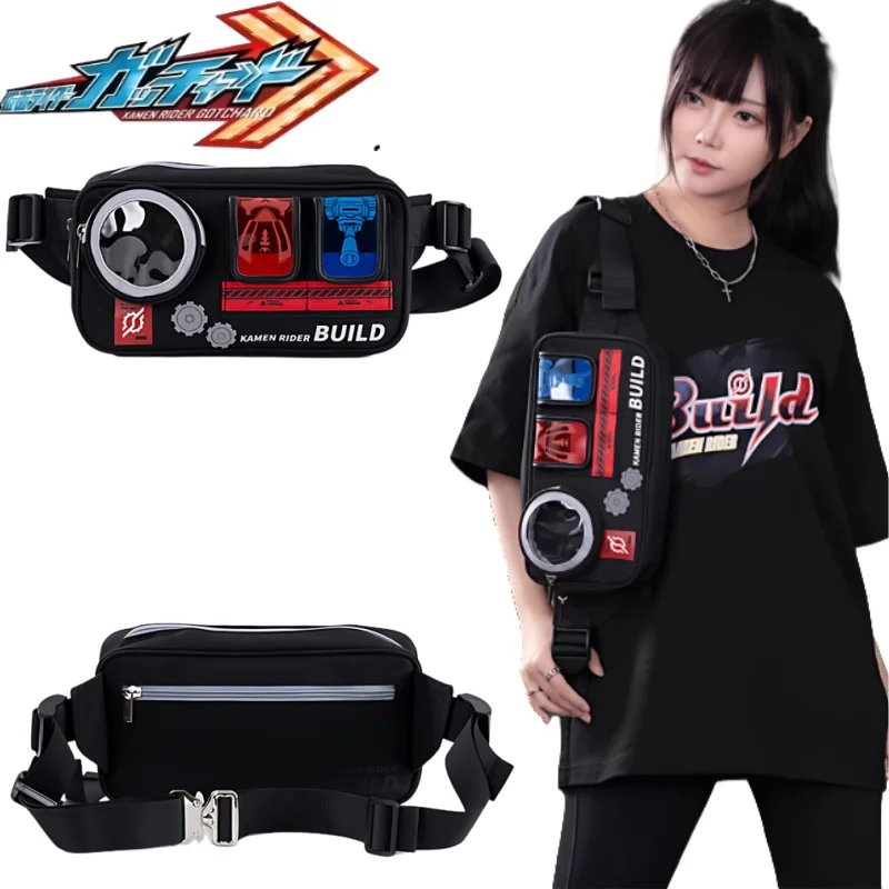 

Kamen Rider Crossbody Bag Cartoon Kamen Rider Fanny Bag Anime Goods Casual Fashion Holiday Gifts Commuting Large Capacity