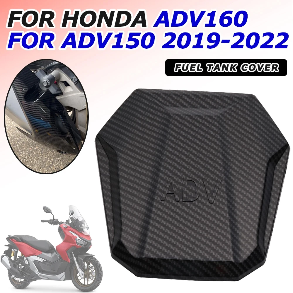 

Для Honda ADV160 ADV 160 2022 ADV150 ADV 150 аксессуары для мотоциклов чехол для топливного бака из углеродного волокна с узором верхняя Защитная крышка