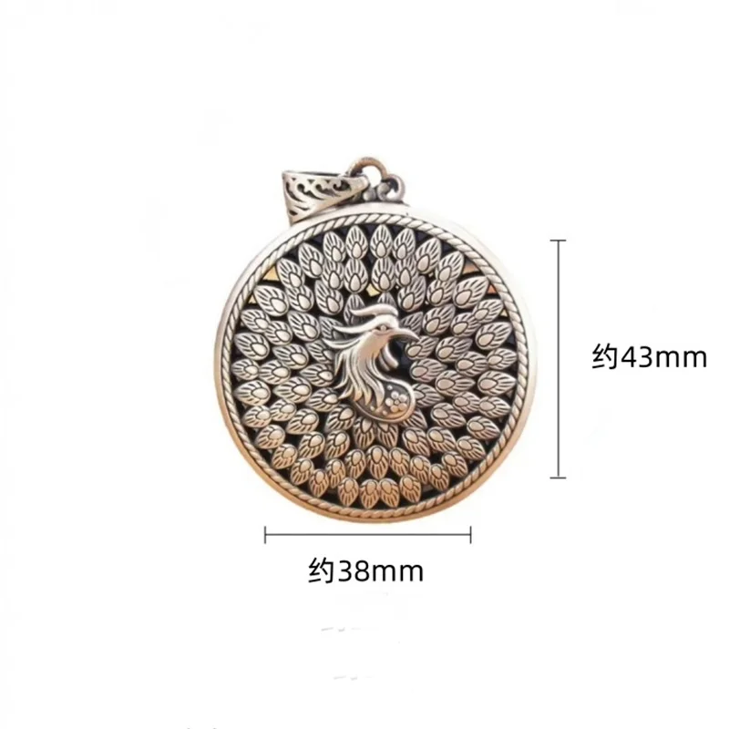 Ethnic Style Open Screen Peacock Pendant Male Sweater Chain Lucky Retro Safey Buckle Necklace Women Jewelry