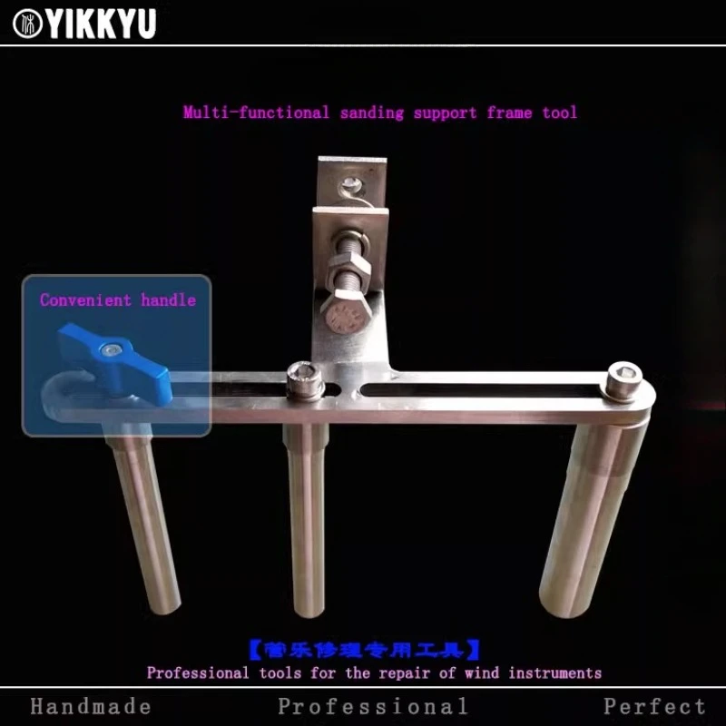 

Wind repair multi-function polishing and grinding bracket wood pipe brass instrument tuner grinding